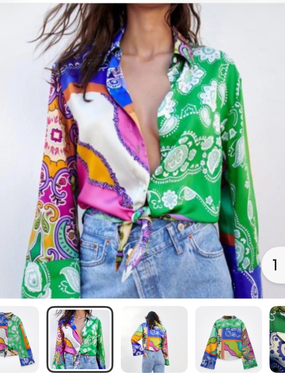 Zara Multicolor Paisley Patchwork Shirt - Blue, Green, Yellow, Pink, Purple